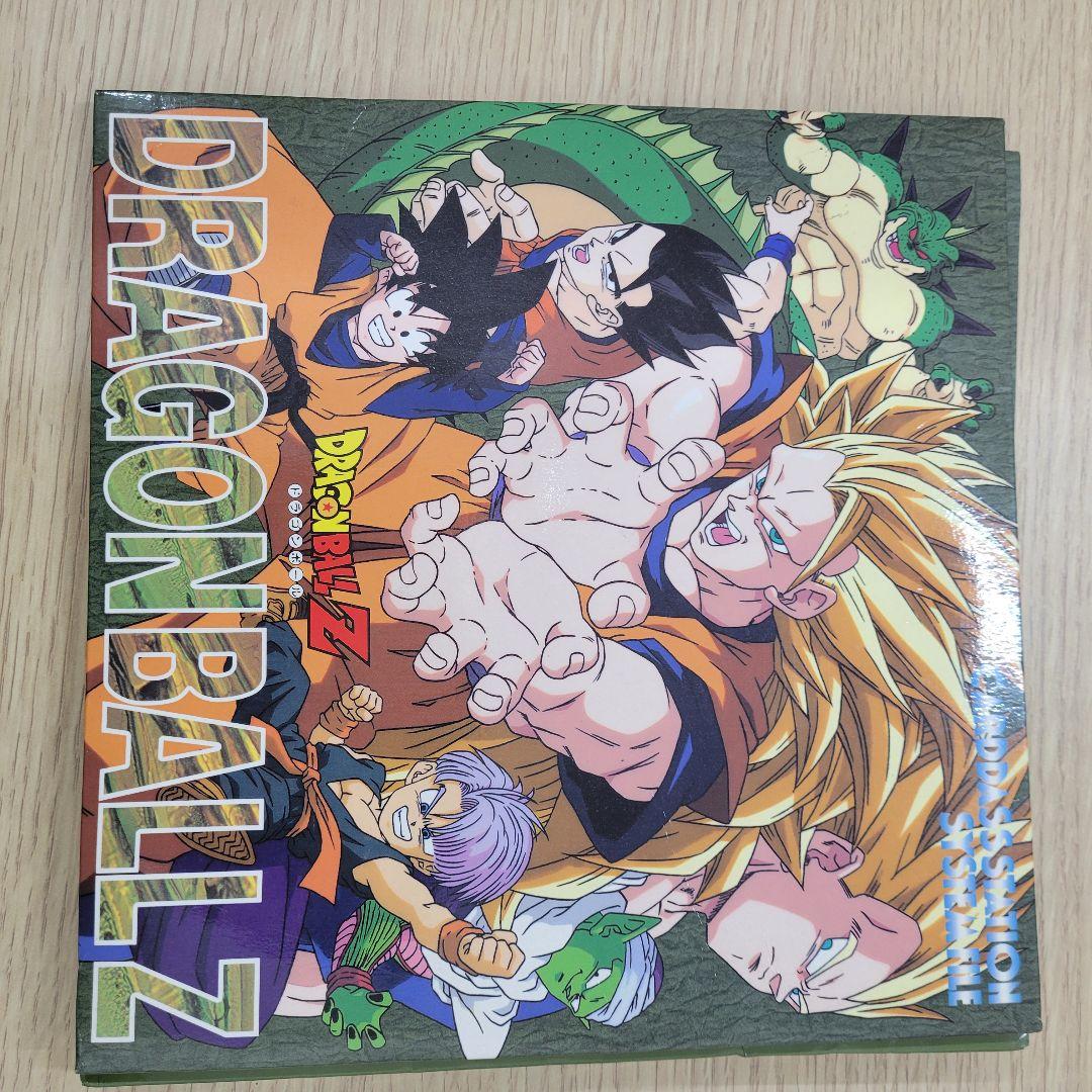 ドラゴンボールカード ファイルセット