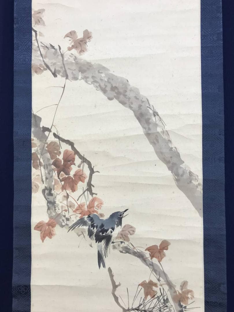 真作/池上秀畝/花鳥図/紅葉小禽図/秋草小鳥図/掛軸/名家伝来/AH-711