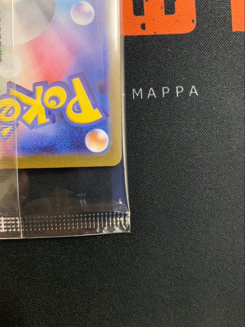 【未開封、美品】　ビクティニ　BWR ポケカ