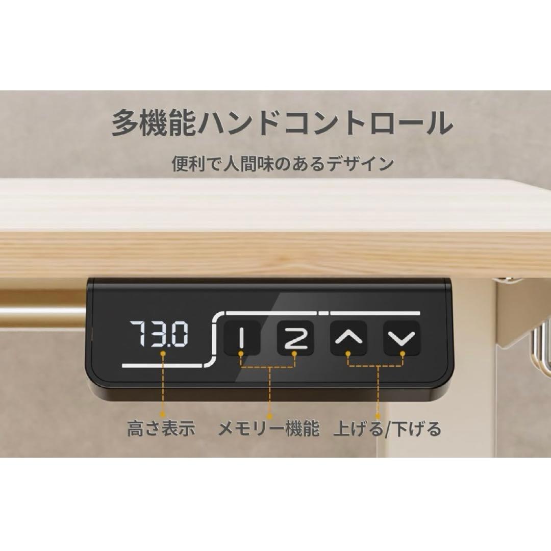 オフィスデスク　パソコンデスク　ホワイト　ナチュルラル