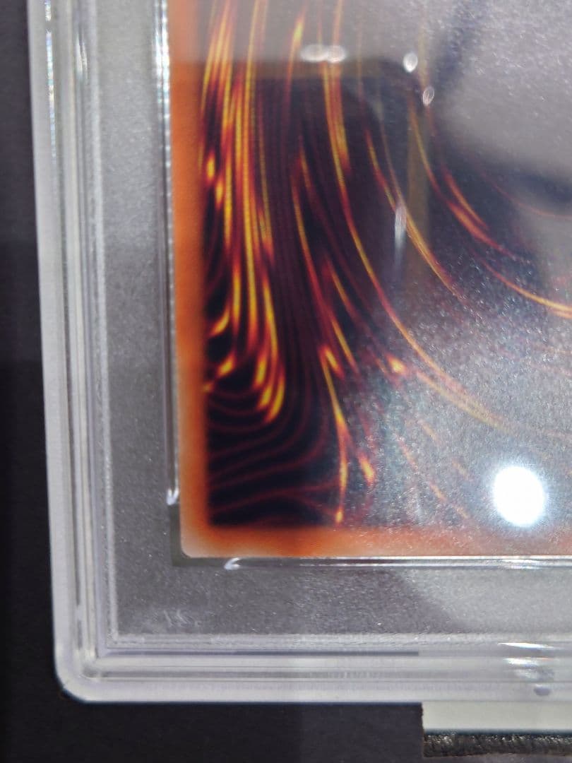 【PSA10】遊戯王 IPマスカレーナ 絵違い プリズマ プリシク