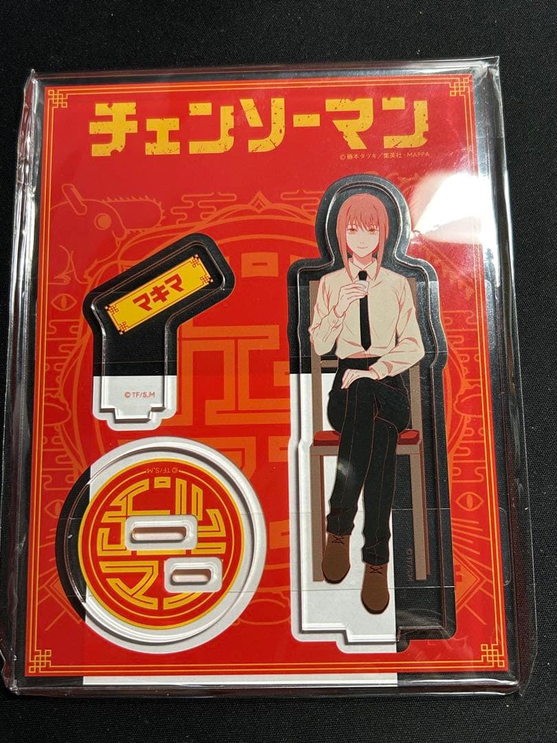 チェンソーマン アクリルスタンド マキマ セット