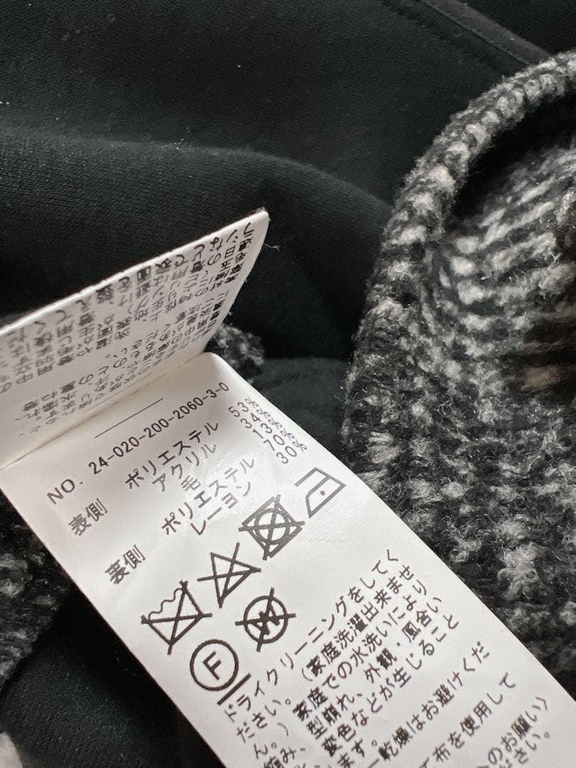 美品【24AW】Spick&Span Wスライバーチェックハーフコート 36