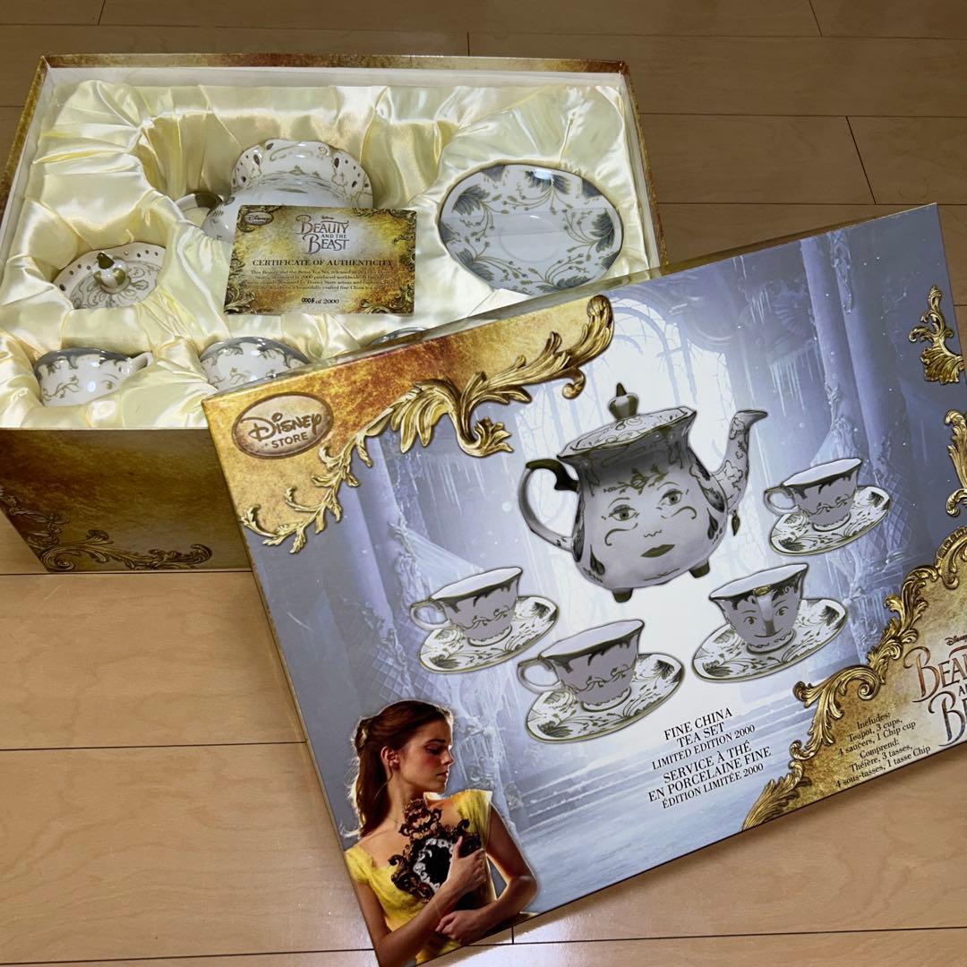 購入前コメント下さい。 USディズニー実写美女と野獣ティーセット　LE2000