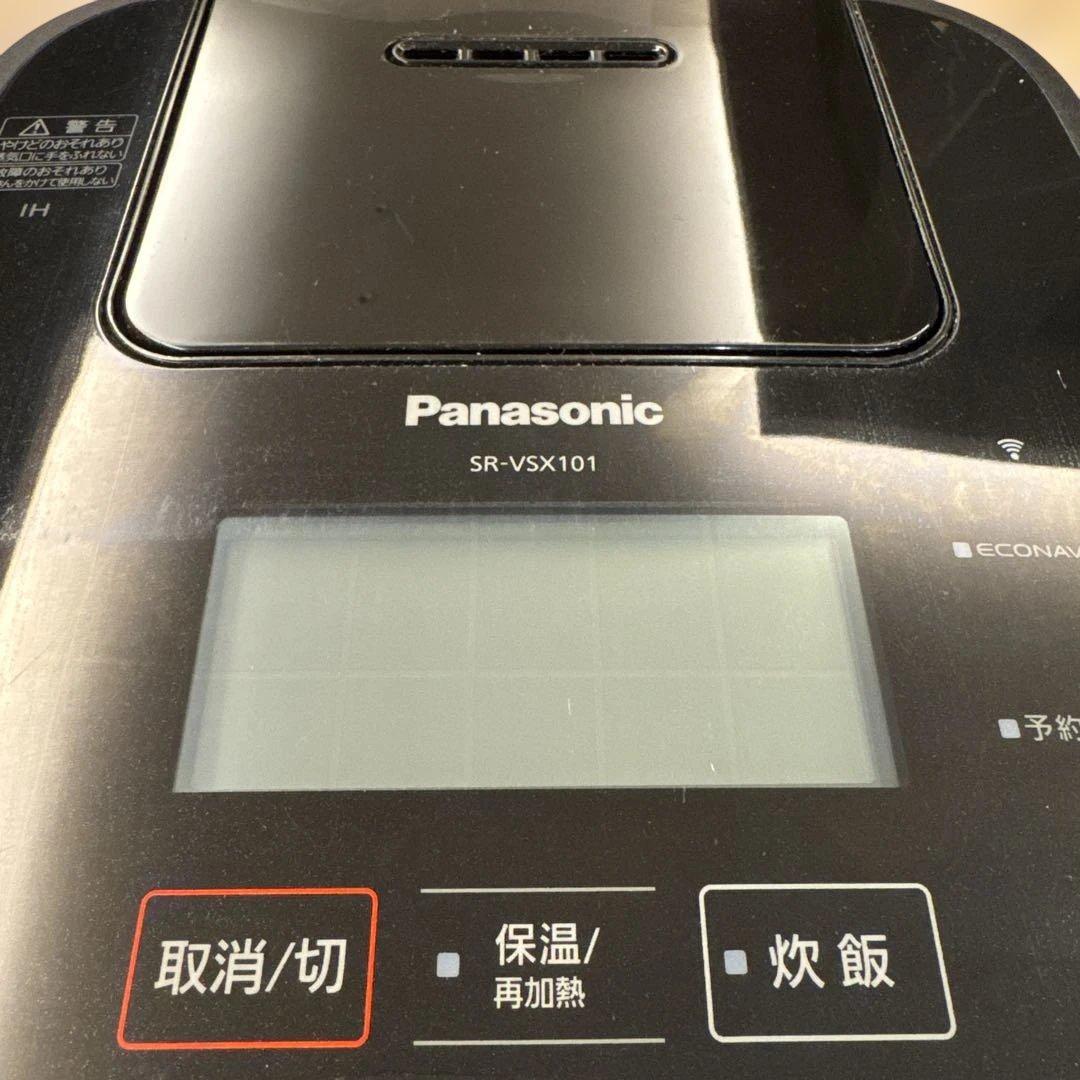 Panasonic 可変圧力IH炊飯器 5.5合炊き SR-VSX101