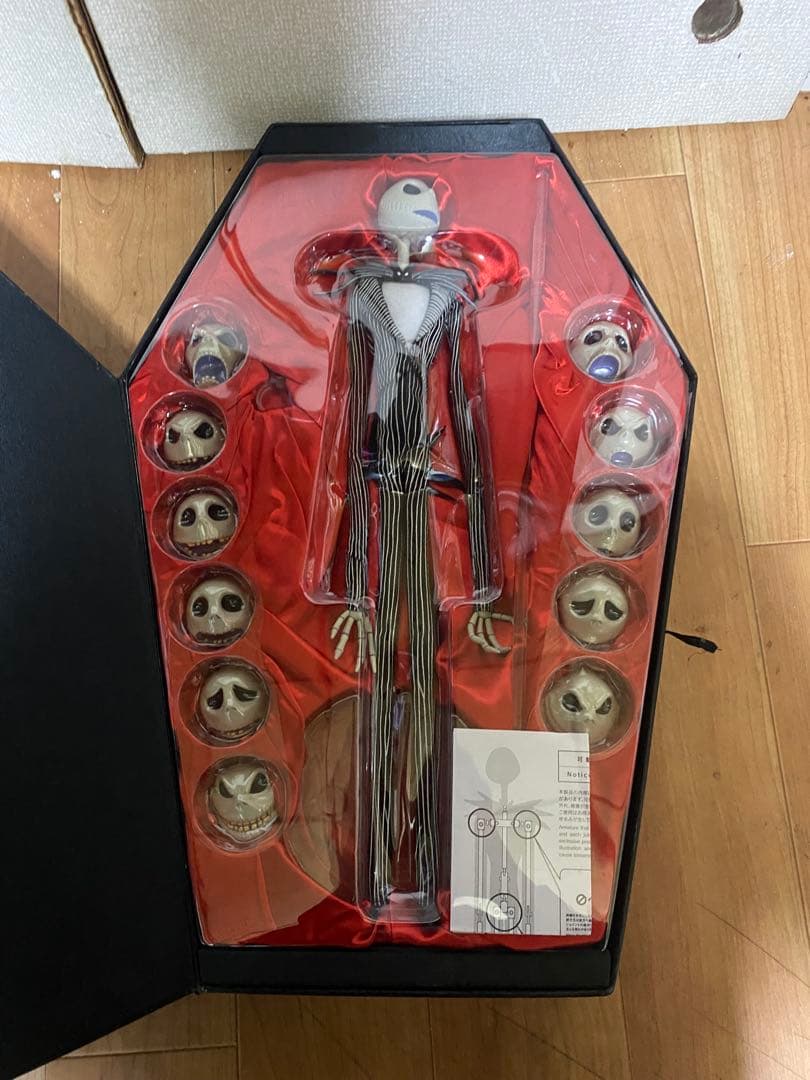 メデコムトイ・プロップサイズ ジャック・スケリントン