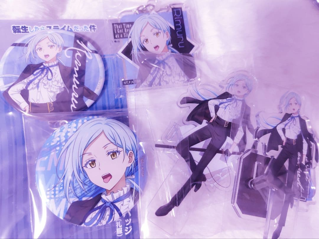 転スラ リムル 礼服 5点セット