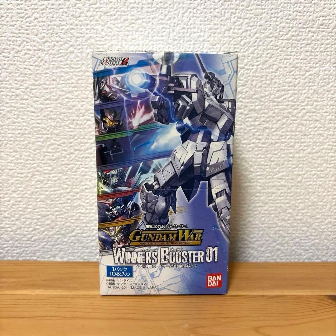 ガンダムウォー ウィナーズ ブースター 未開封ボックス