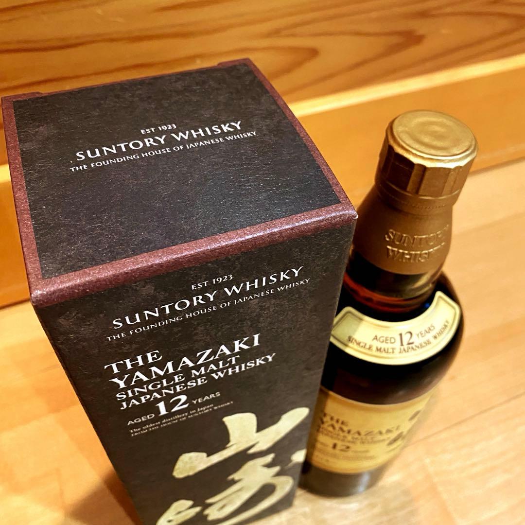 新品　山崎 12年 箱入り
