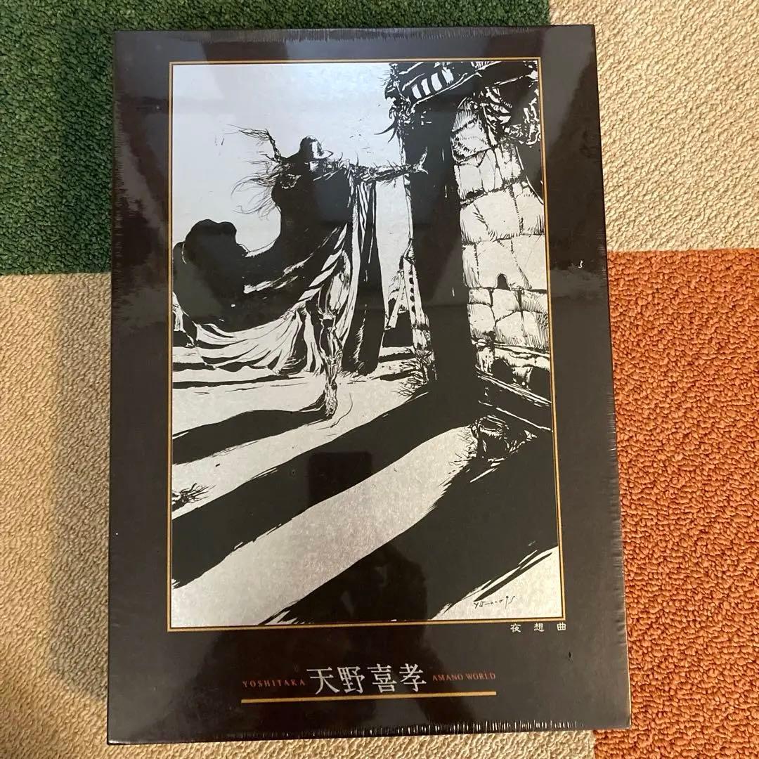 天野喜孝　夜想曲　ジグソーパズル1000ピース　未開封