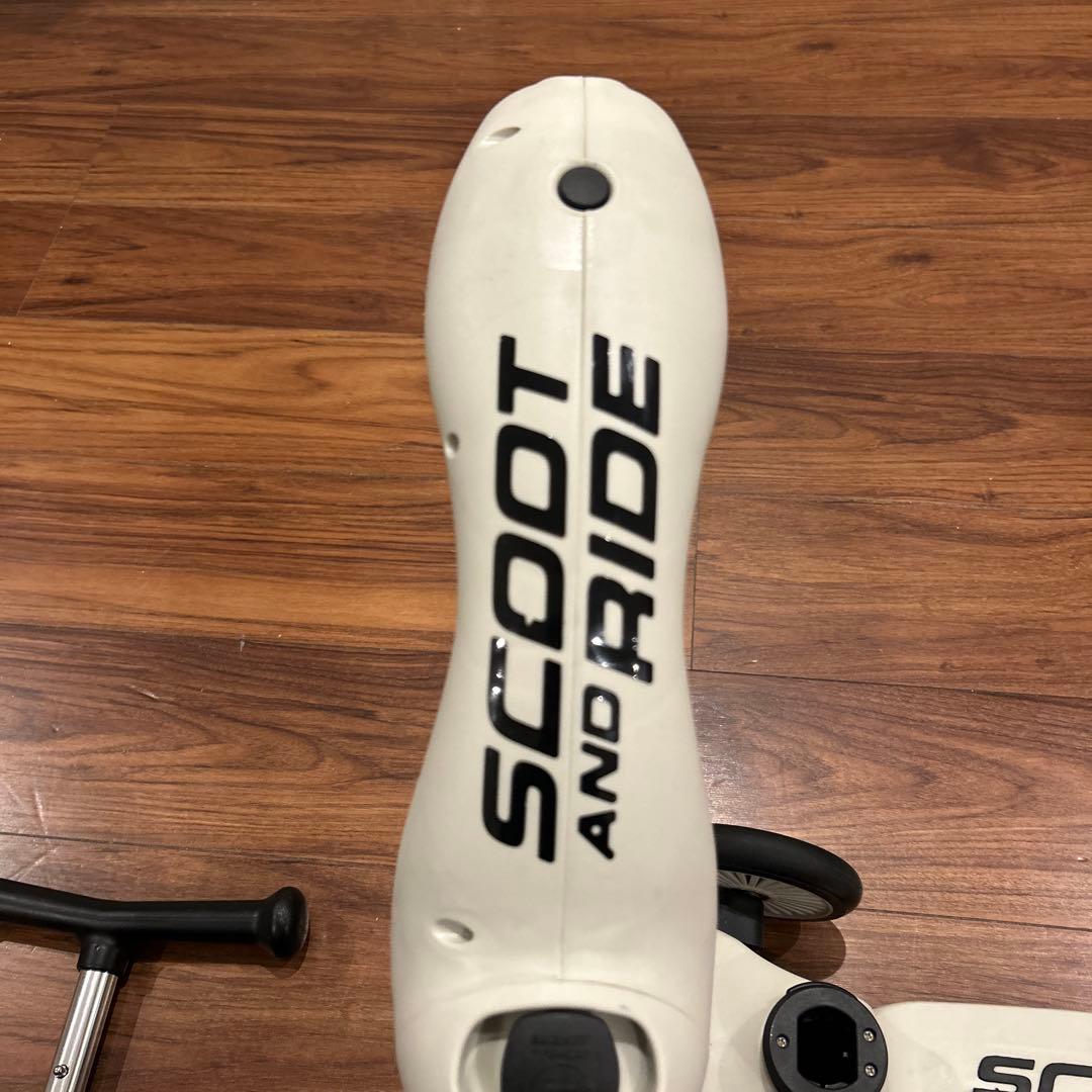 SCOOT AND RIDE スケーター ホワイト