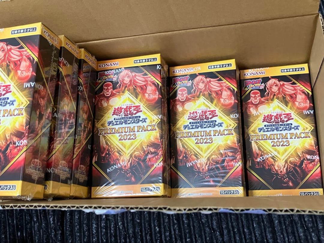 遊戯王　PREMIUM PACK 2023 12boxセット