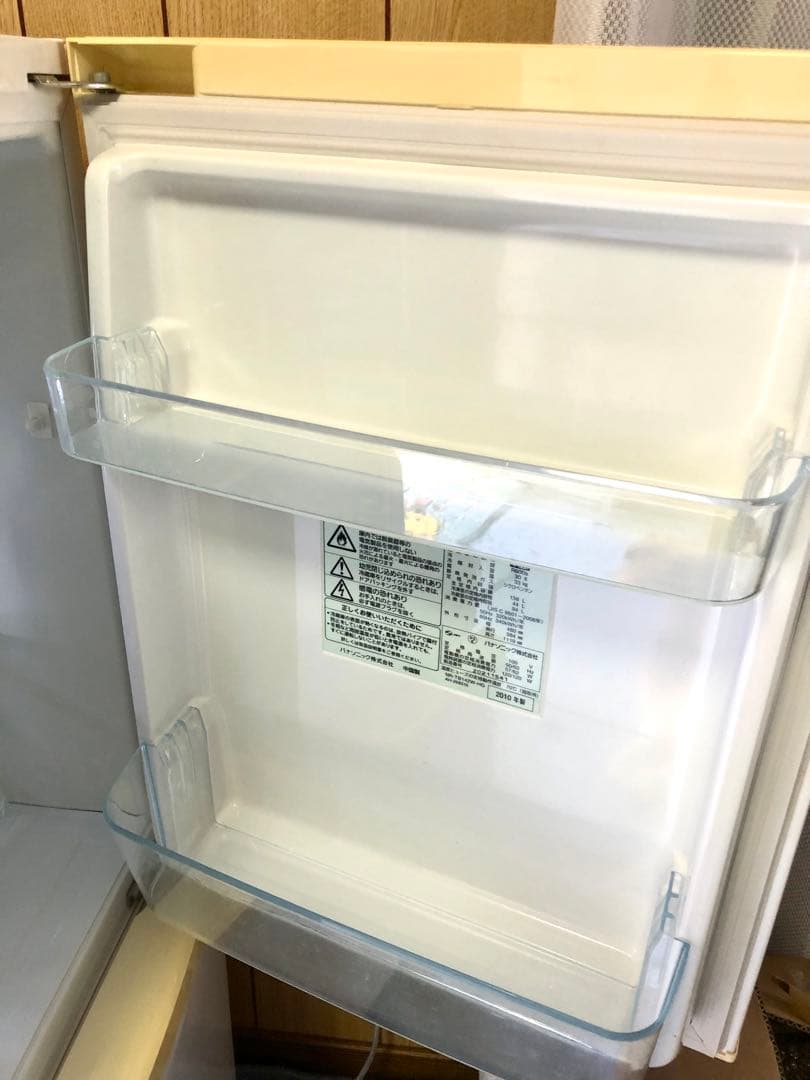 ノンテフロン冷凍冷蔵庫 ホワイト 138L