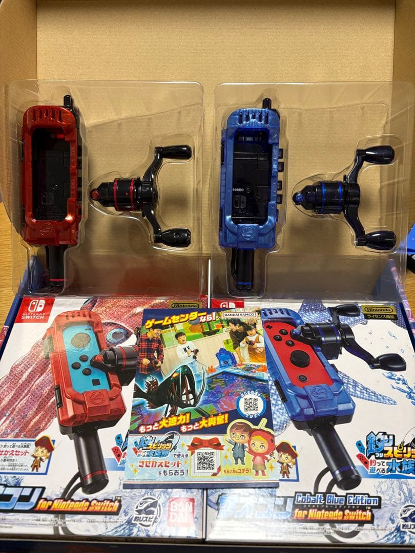 釣りスピリッツ釣って遊べる水族館　釣りスピオリジナルデザインギフトBOX入り