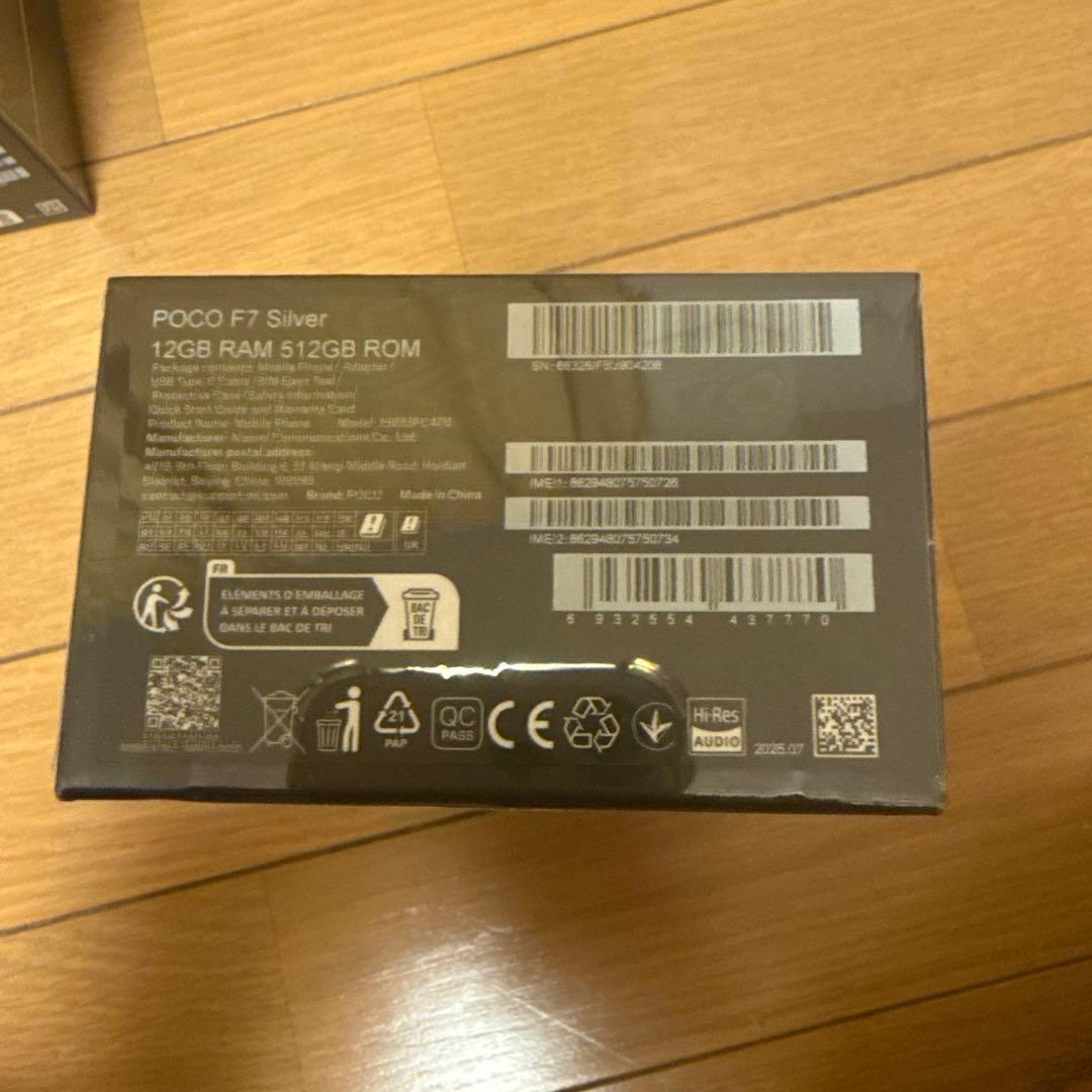 POCO F7 シルバー 12GB RAM 512GB ROM