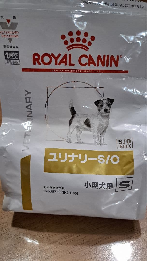  CANIN ユリナリー-S/O 1kg ×3袋　小型犬用