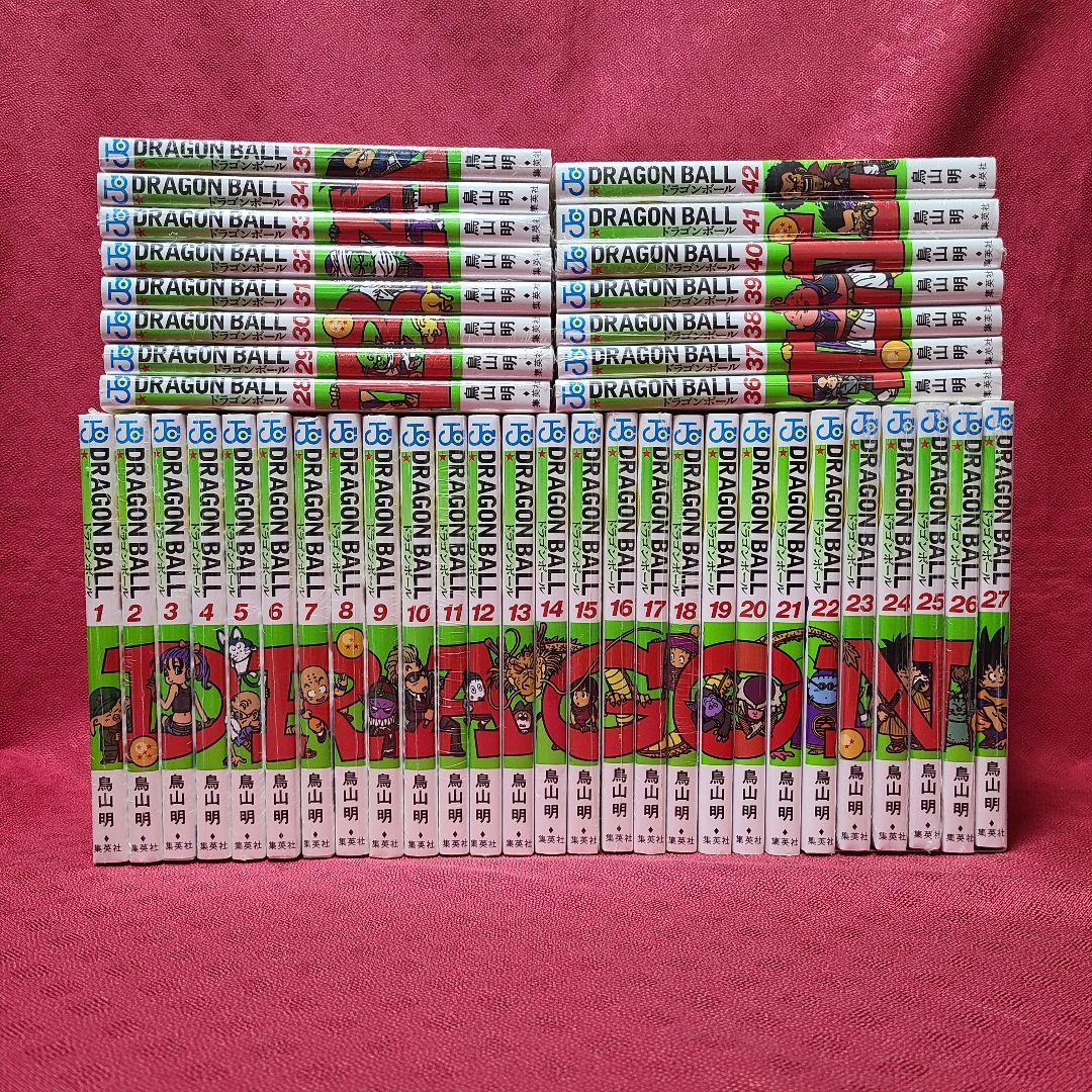 DRAGON BALL 全巻 42冊 セット まとめ売り 鳥山明 集英社