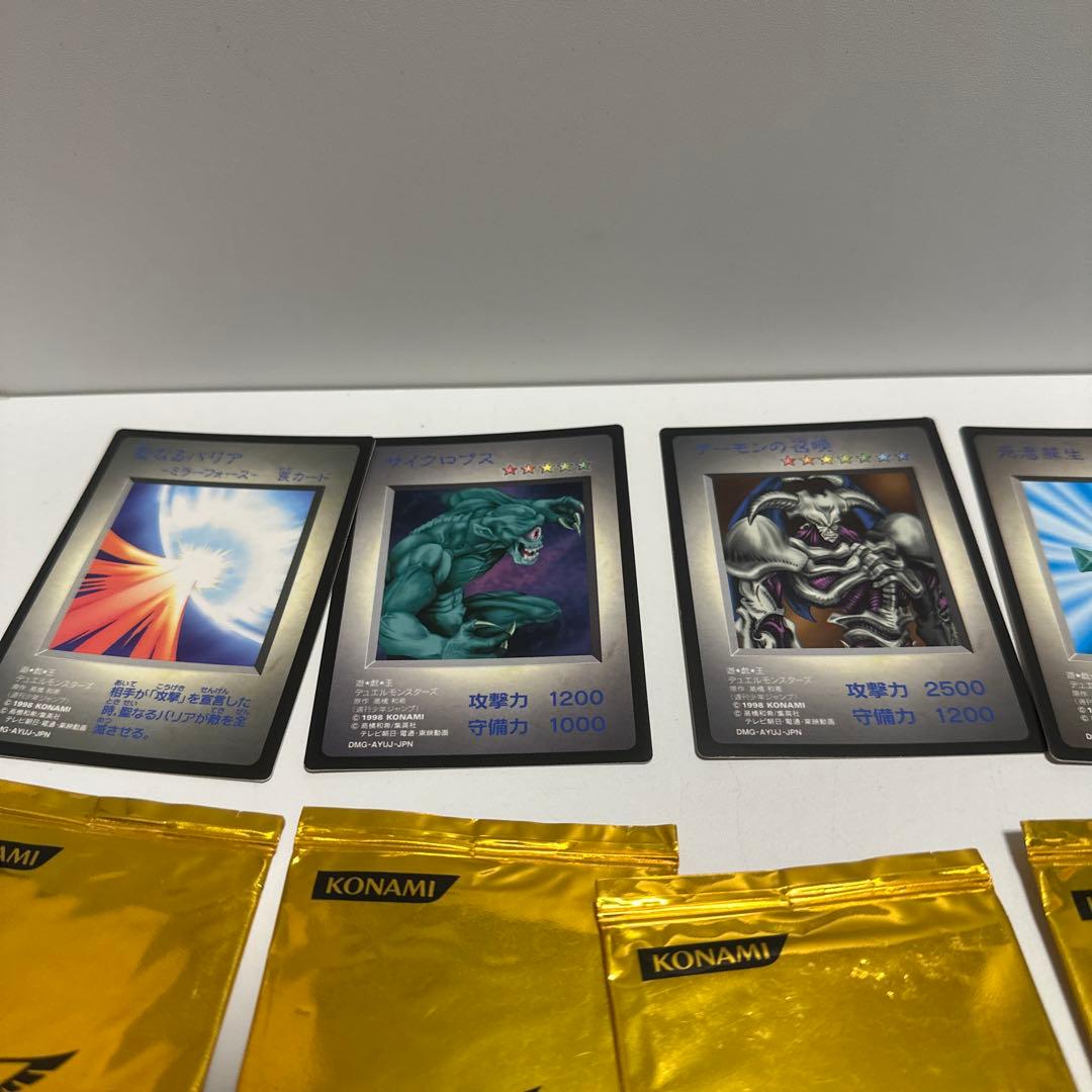 遊戯王OCG デュエルモンスターズ カードセット 初期周辺カード大量まとめ売り