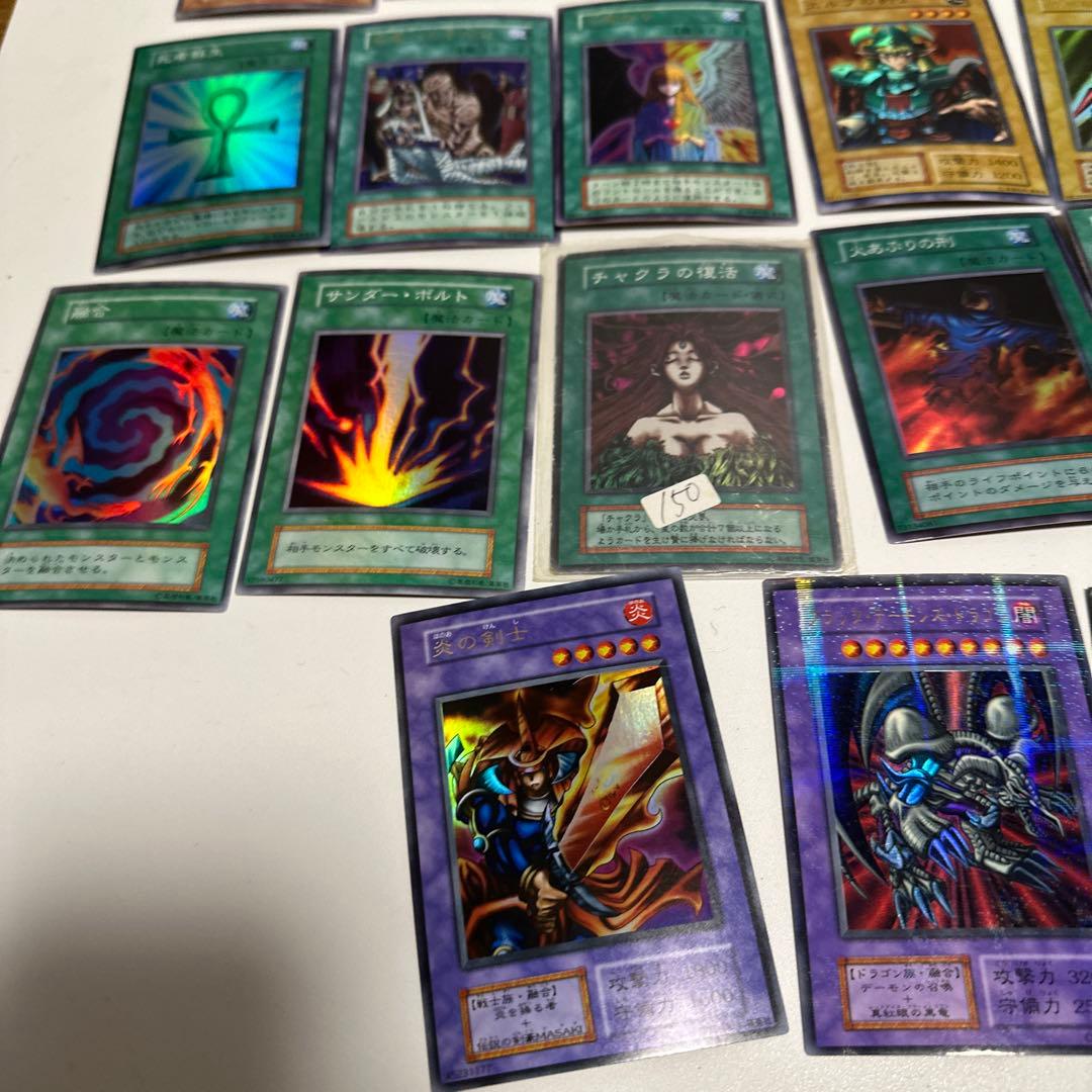 遊戯王OCG デュエルモンスターズ カードセット 初期周辺カード大量まとめ売り