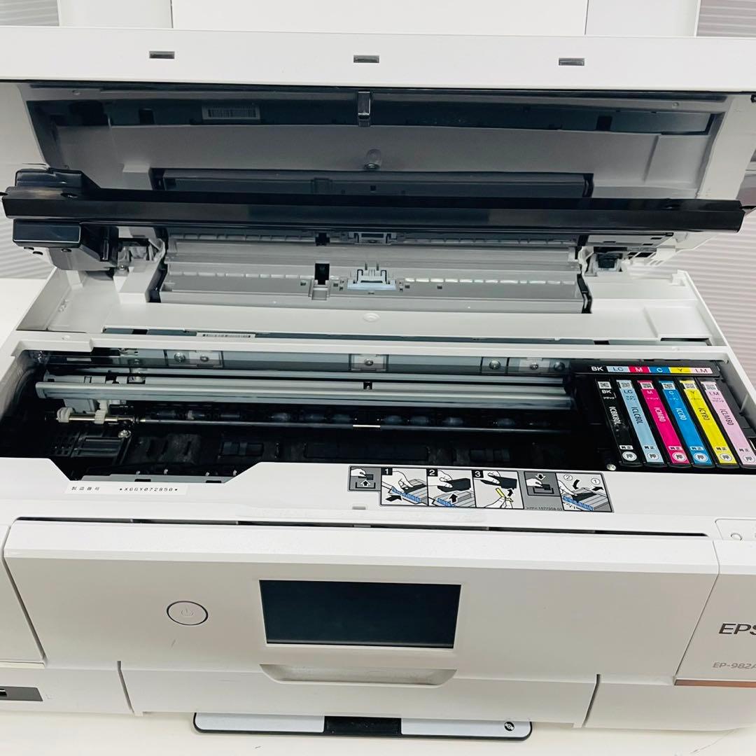 EPSON EP-982A3 プリンター 本体 2022年製