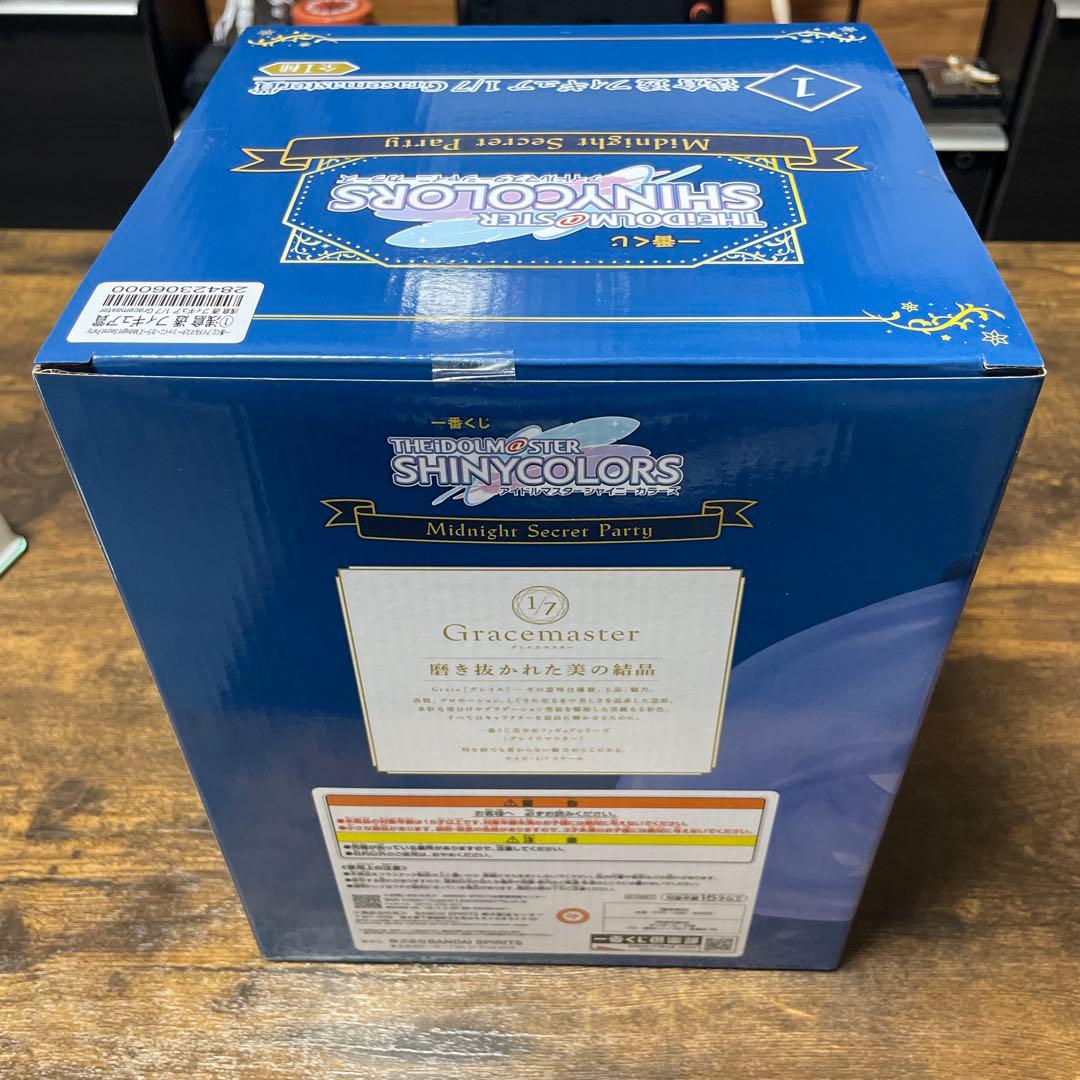 1番くじ　アイドルマスターシャイニーカラーズ　浅倉　透　フィギュア