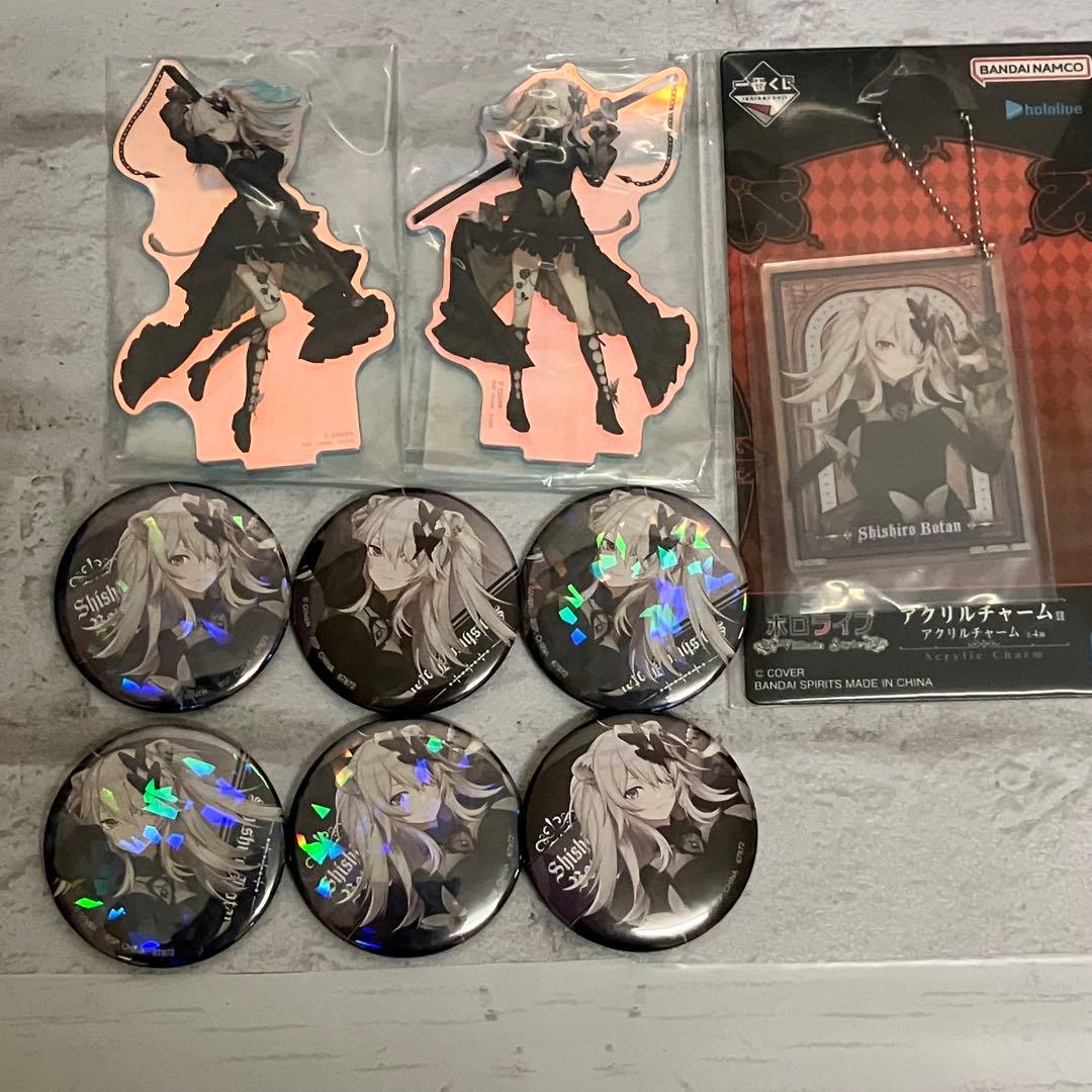 ホロライブ 一番くじ 獅白ぼたん 10点セット フィギュア アクスタ 缶バッジ