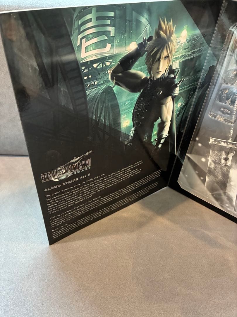 ファイナルファンタジー7 FF7 クラウド プレイアーツ改