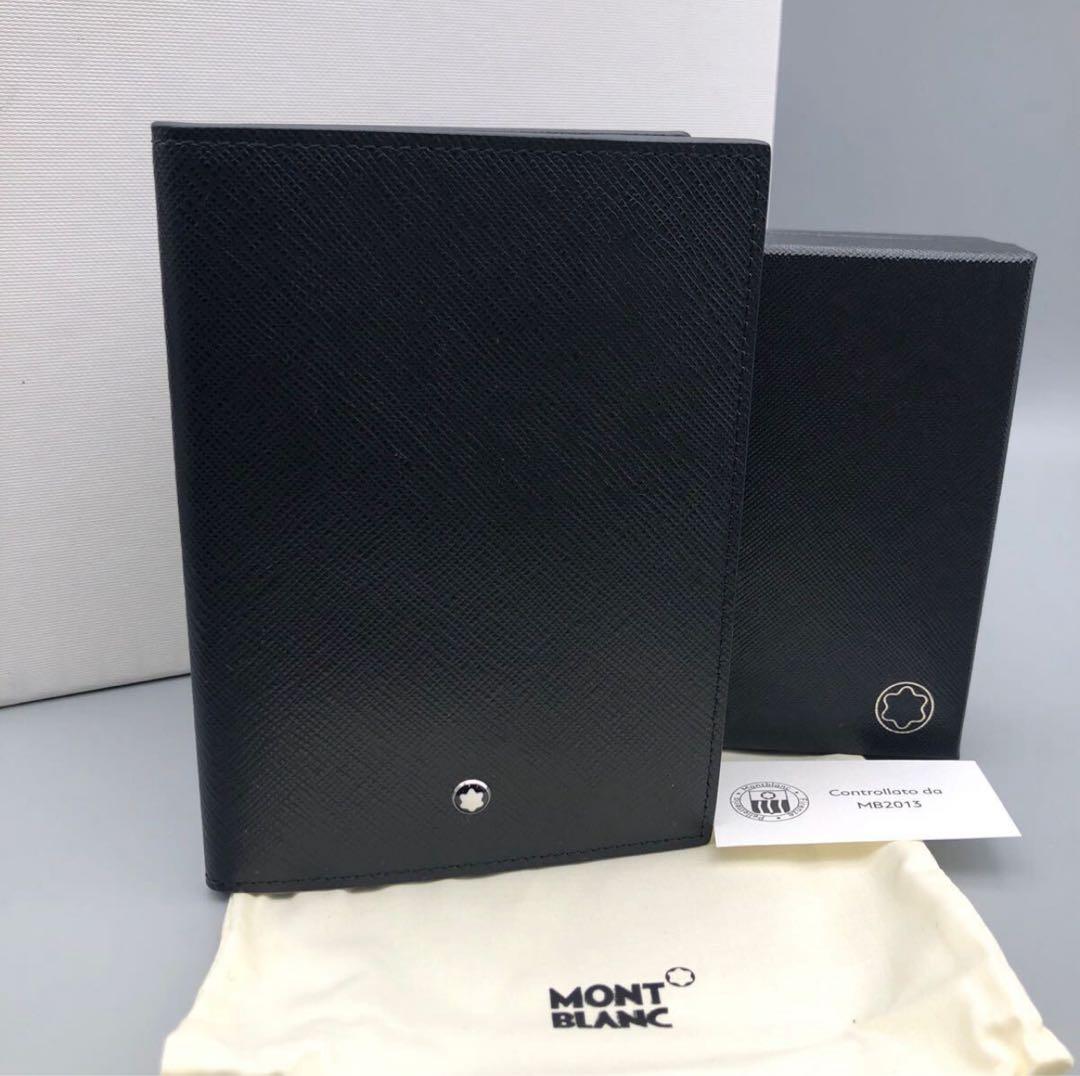 【新品未使用】MONTBLANC サルトリアルブラックパスポートケース