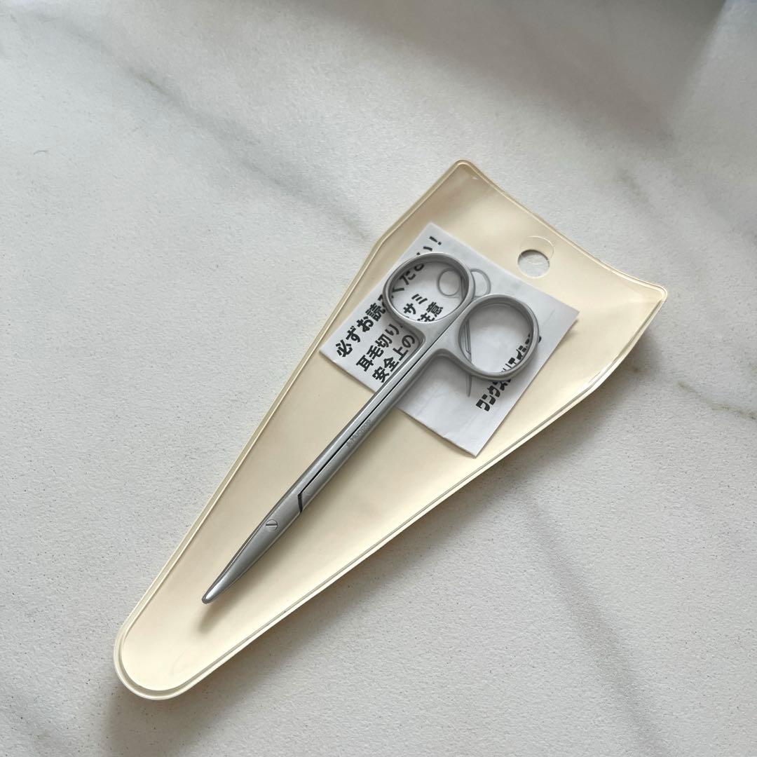 HugPup ハグパップ 犬 耳毛切り はさみ 美品