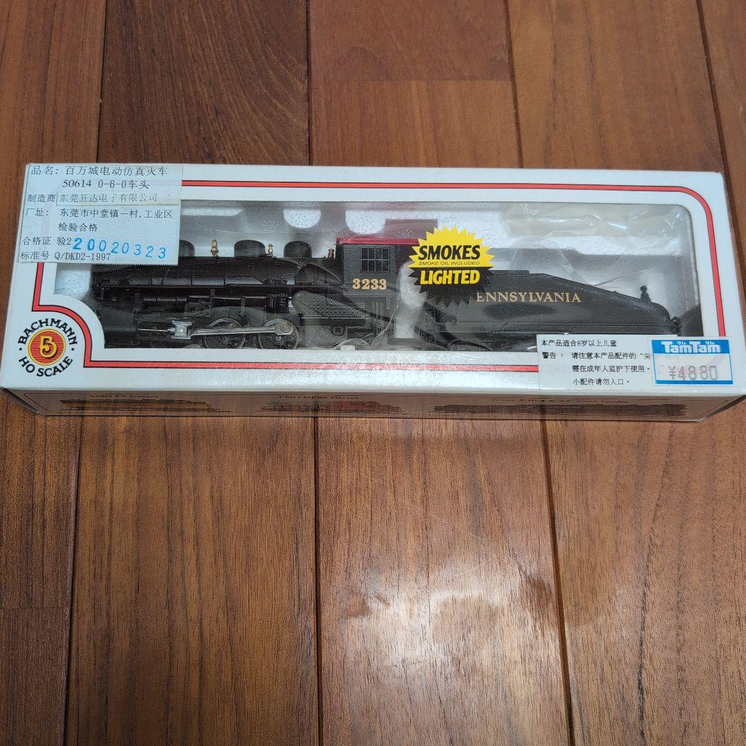 Bachmann HOゲージ USRA 0-6-0 with smoke