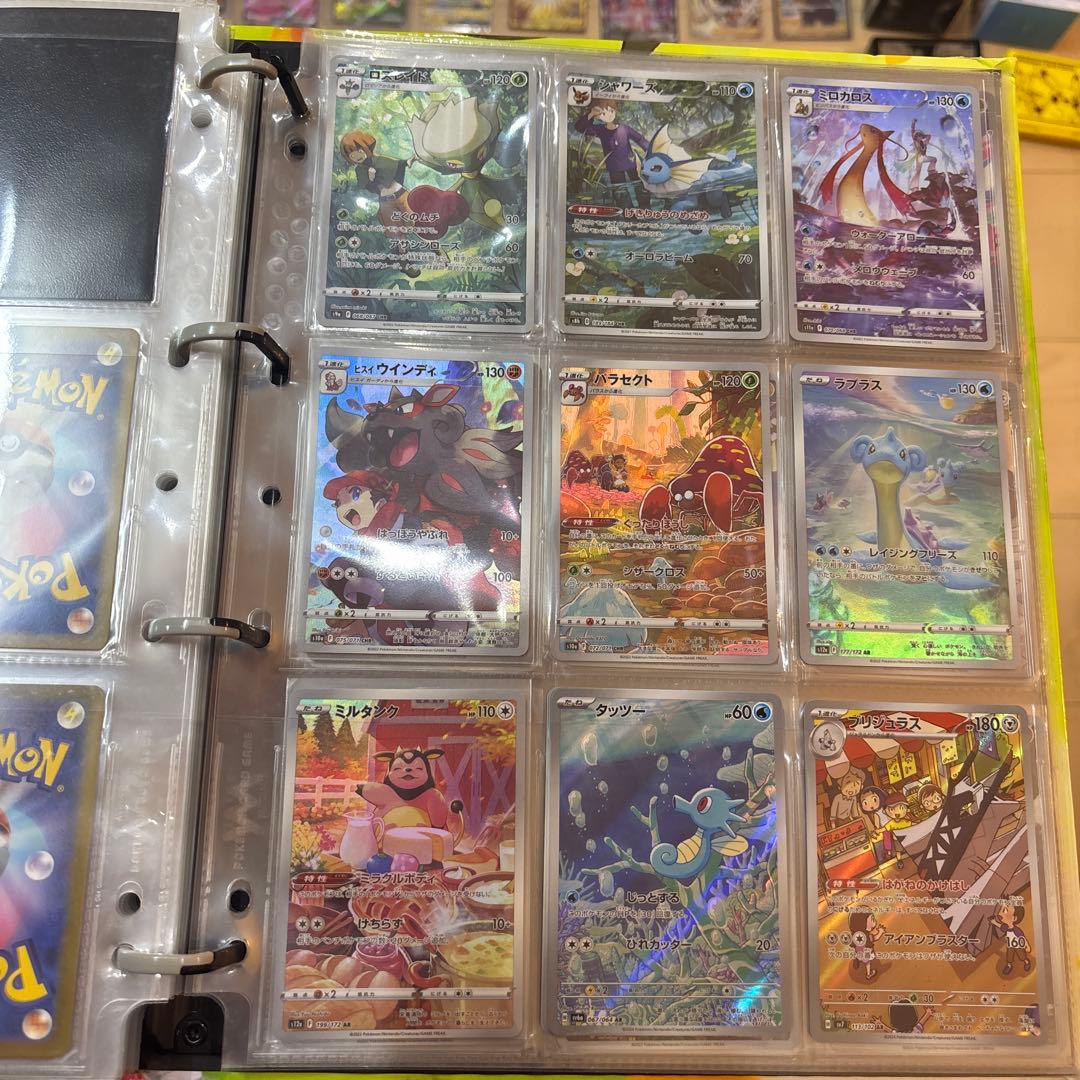 ポケモンカード 引退品　大量　パオジアンデッキ　レア　アートレア