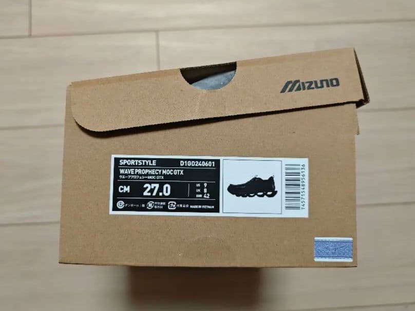 【土日限定値下げ！】ミズノ 27.0 WAVE PROPHECY MOC GTX