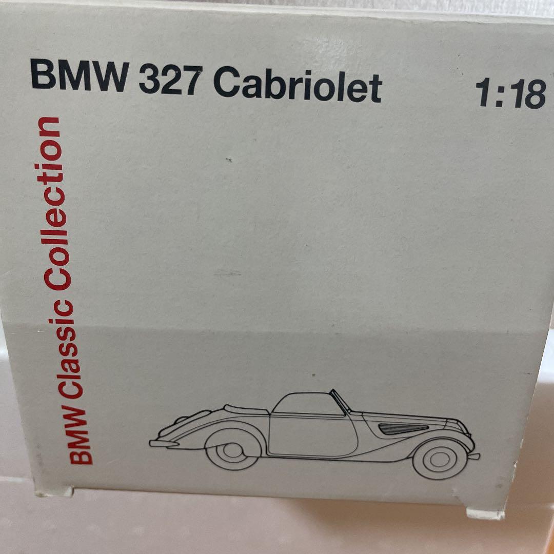 ミニカー BMW 327