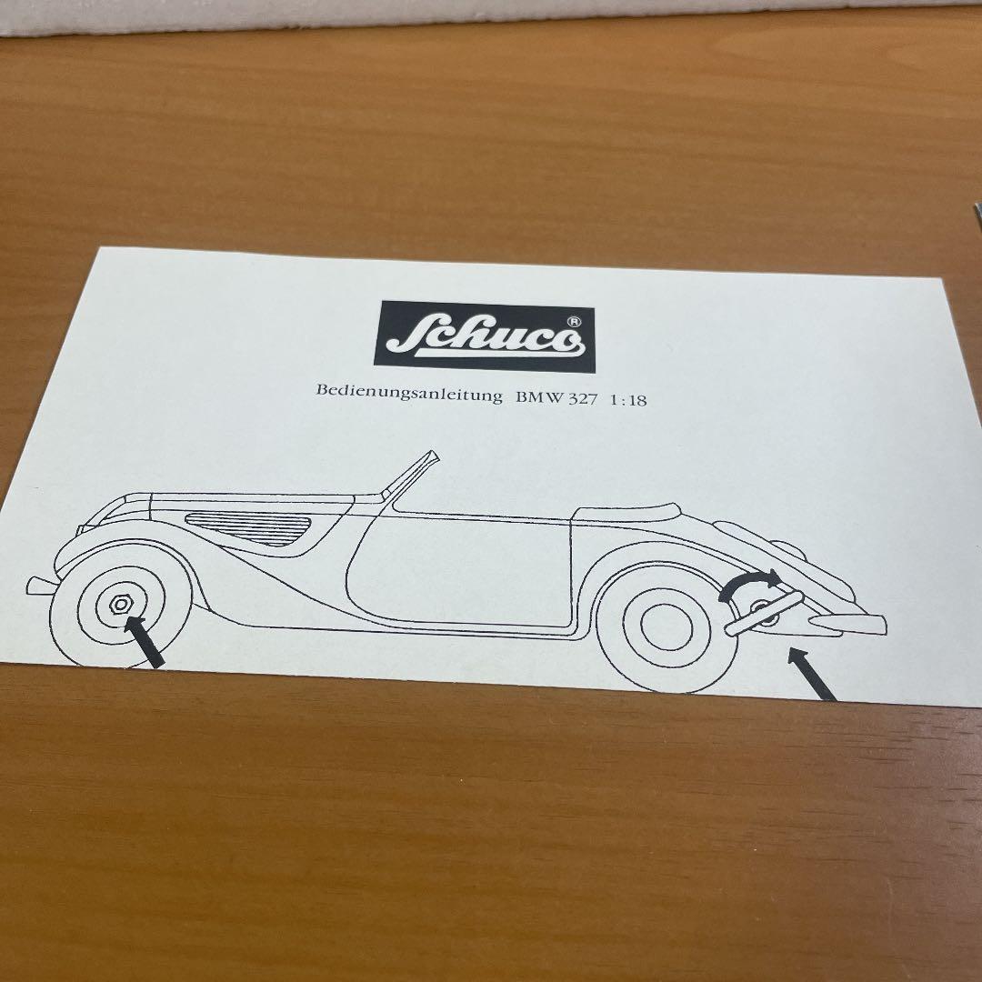 ミニカー BMW 327