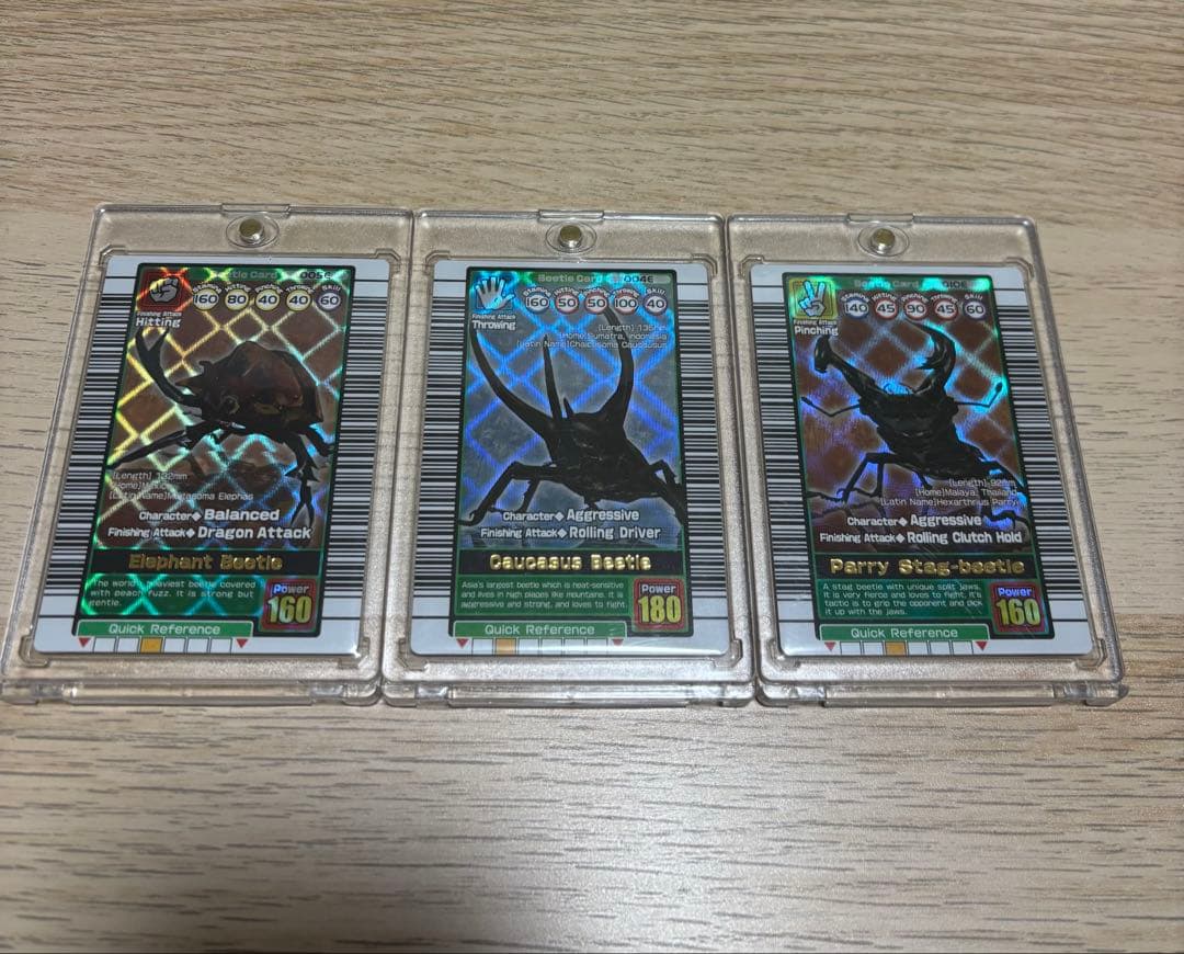 ムシキング　英語版　セット