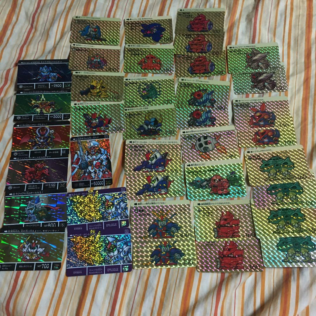 カードダス ガンダム　幽遊白書　エヴァ