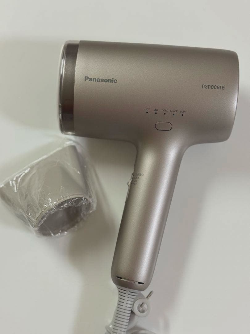 Panasonic ヘアドライヤー EH-NA9M ナノケア搭載