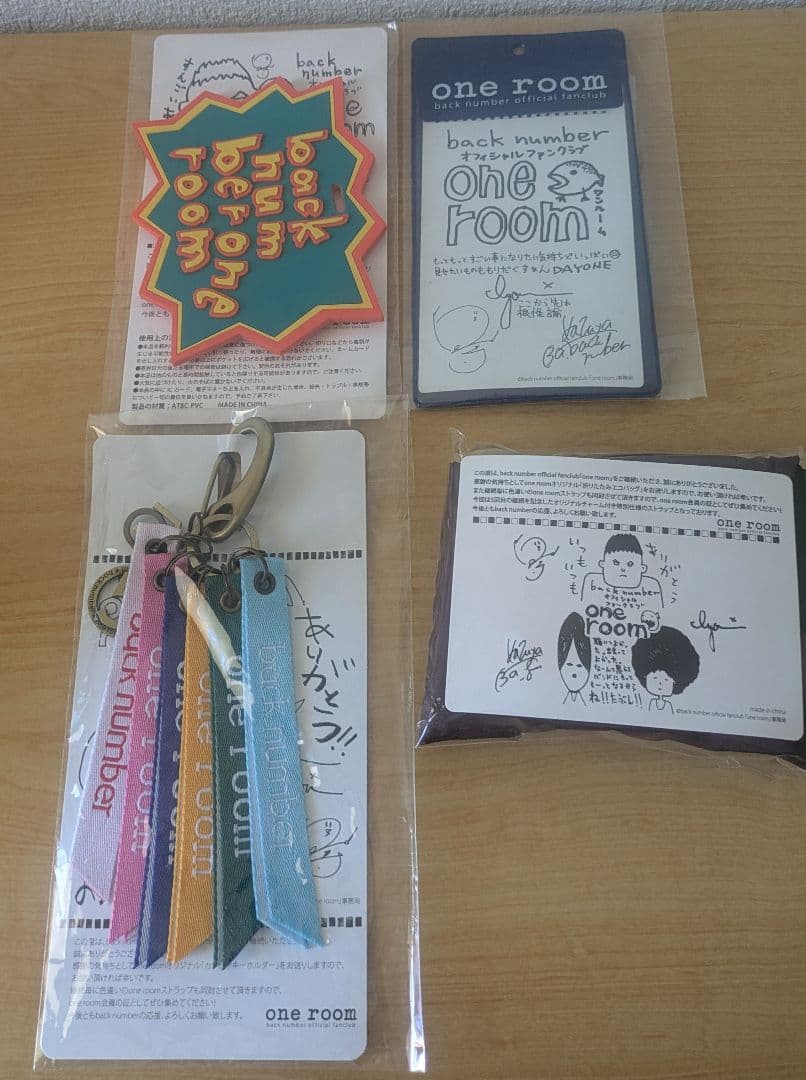 backnumber 会報 会員特典 ファイル ラババン ステッカー 銀テープ