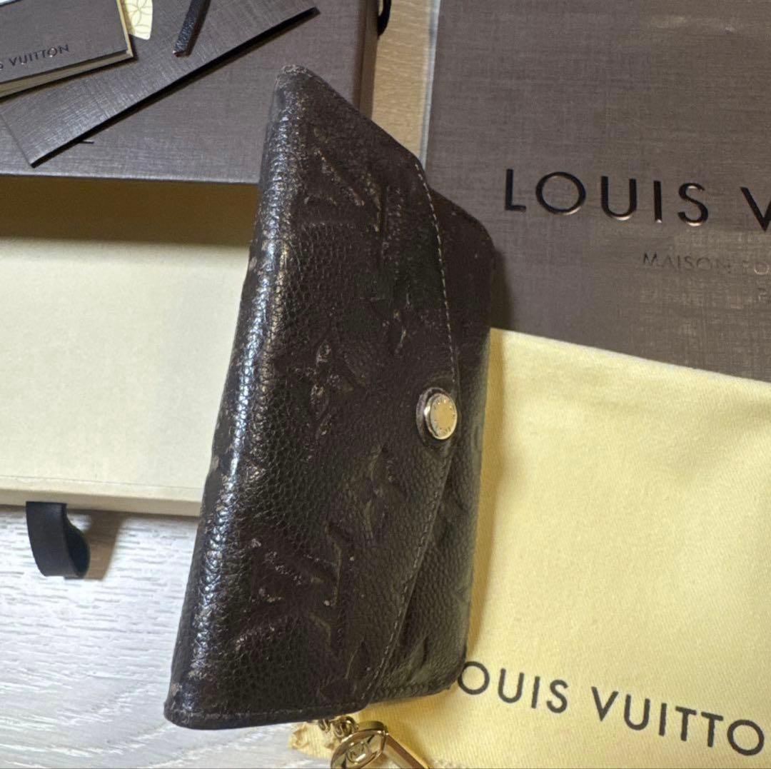 ルイヴィトン LVポシェット クレ アンプラント ブラウン 小銭入れ