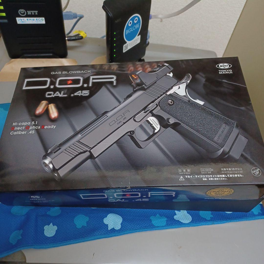 トイ ガン 東京マルイ D.O.R 18歳以上用