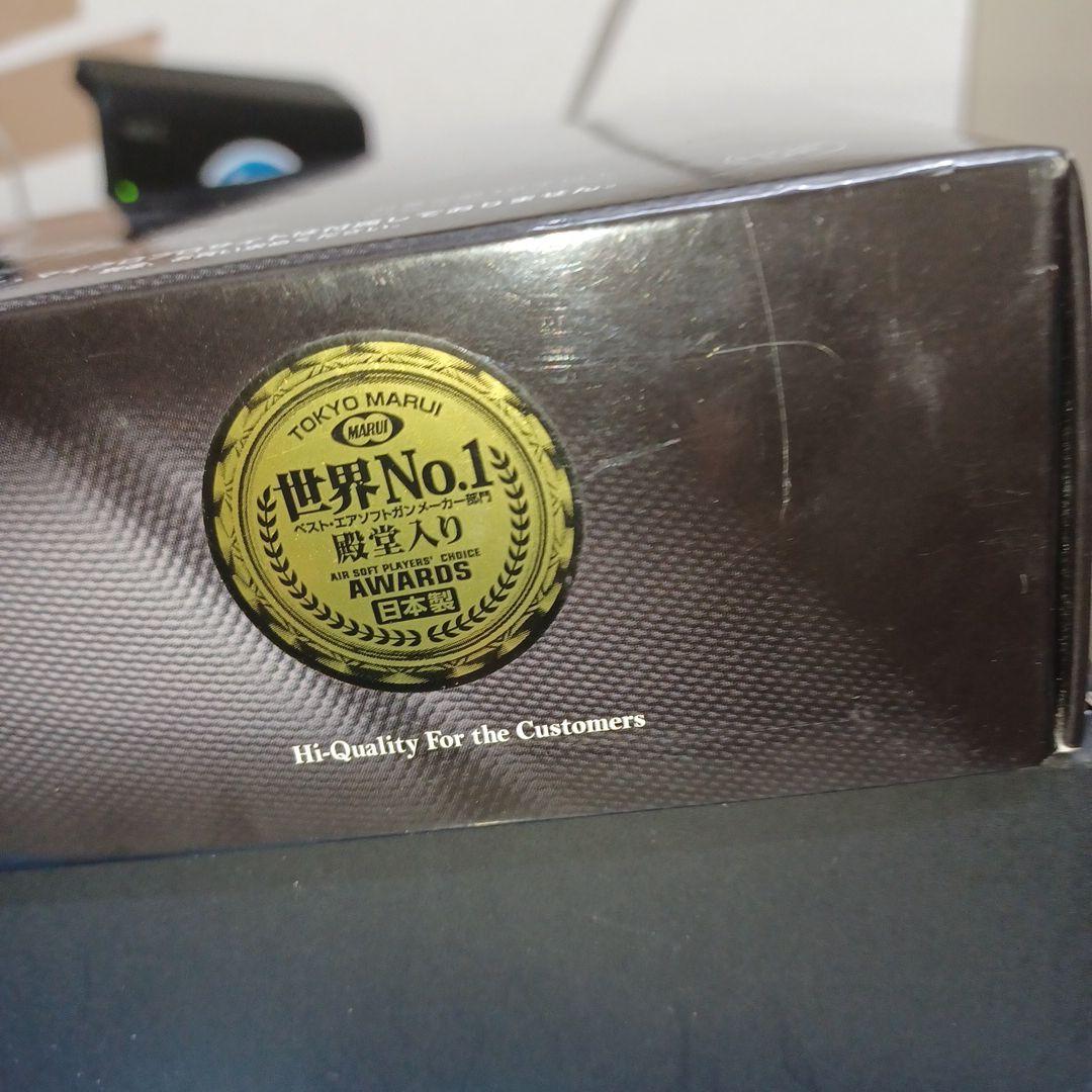 トイ ガン 東京マルイ D.O.R 18歳以上用