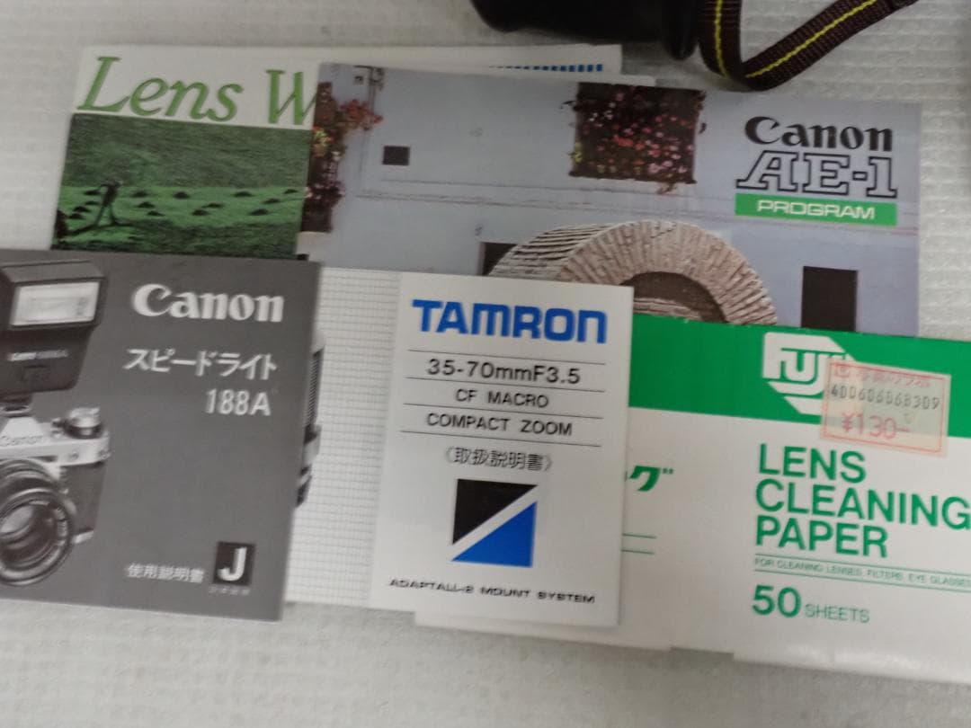 キヤノン フィルムカメラ AE-1 タムロンレンズ35-70mm付 B6-A