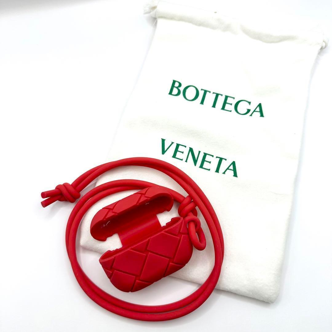 【新品未使用】BOTTEGA VENETA 　AirPods Proケース