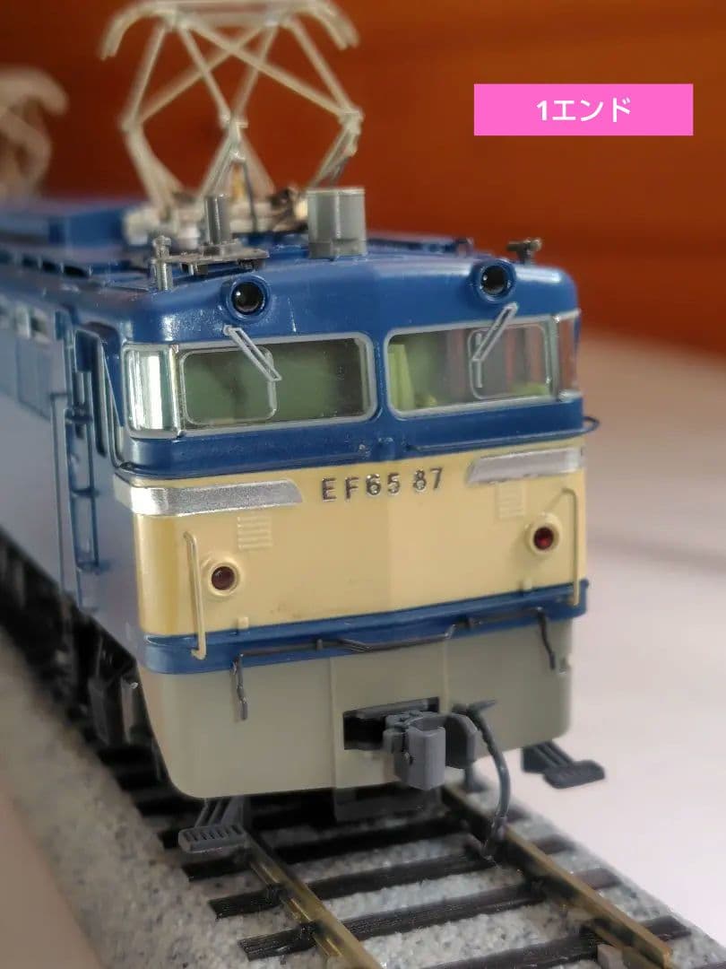 HOゲージ EF65 0番台 一般色 【1-304】