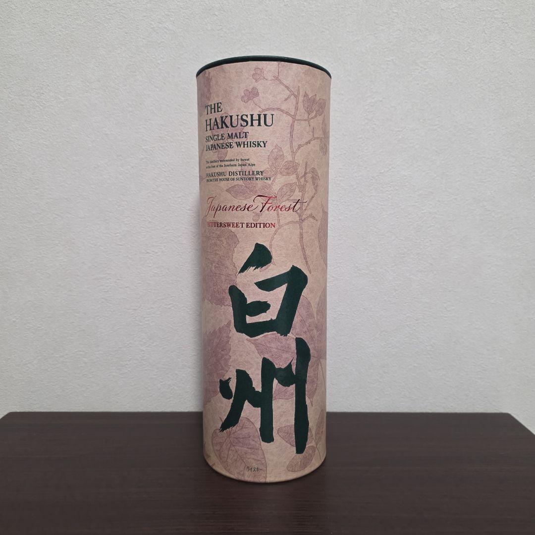 HAKUSHU Japanese Forest Edition　白州　ウイスキー
