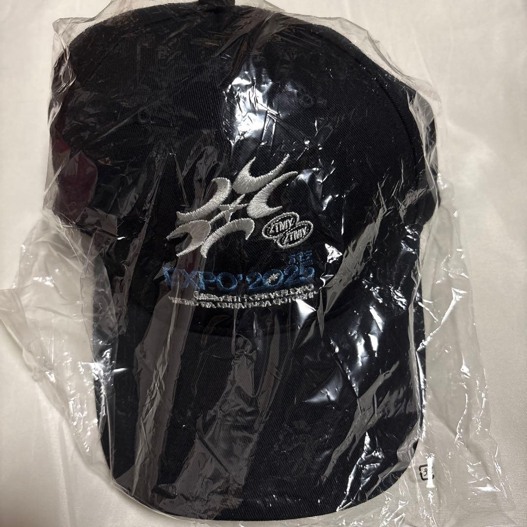 ずっと真夜中でいいのに。 オモテ万博 キャップ