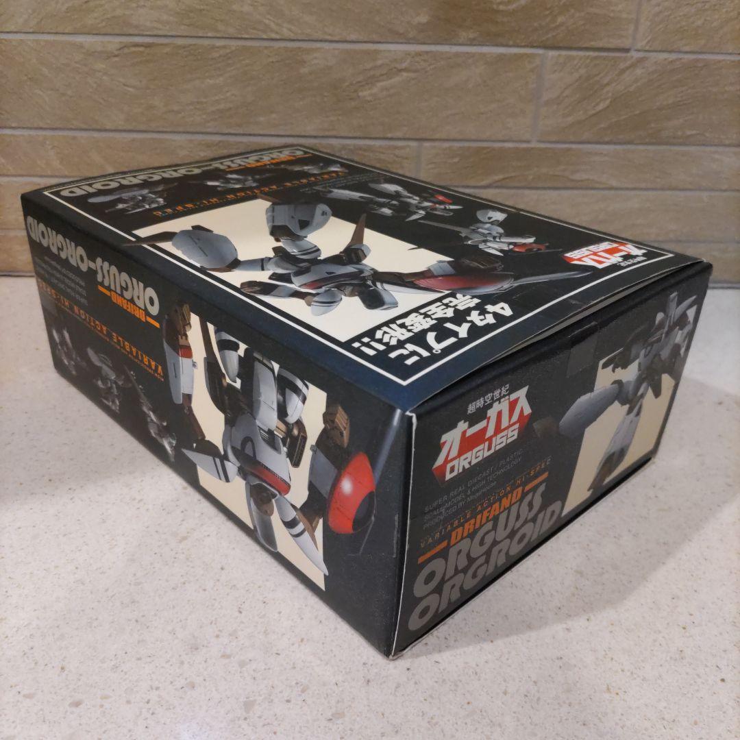 ヴァリアブルアクション　ハイスペック　超時空世紀オーガス　オーガス　オーガロイド