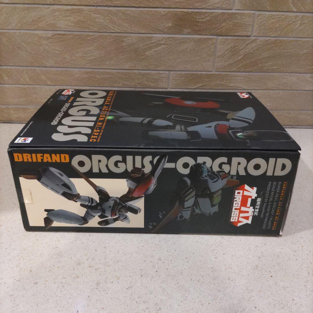 ヴァリアブルアクション　ハイスペック　超時空世紀オーガス　オーガス　オーガロイド