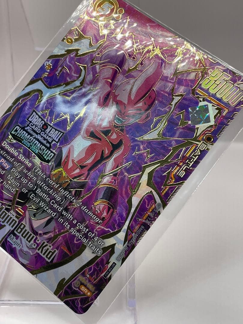 英語版 魔人ブウ プロモ ドラゴンボール フュージョンワールド 新品未開封