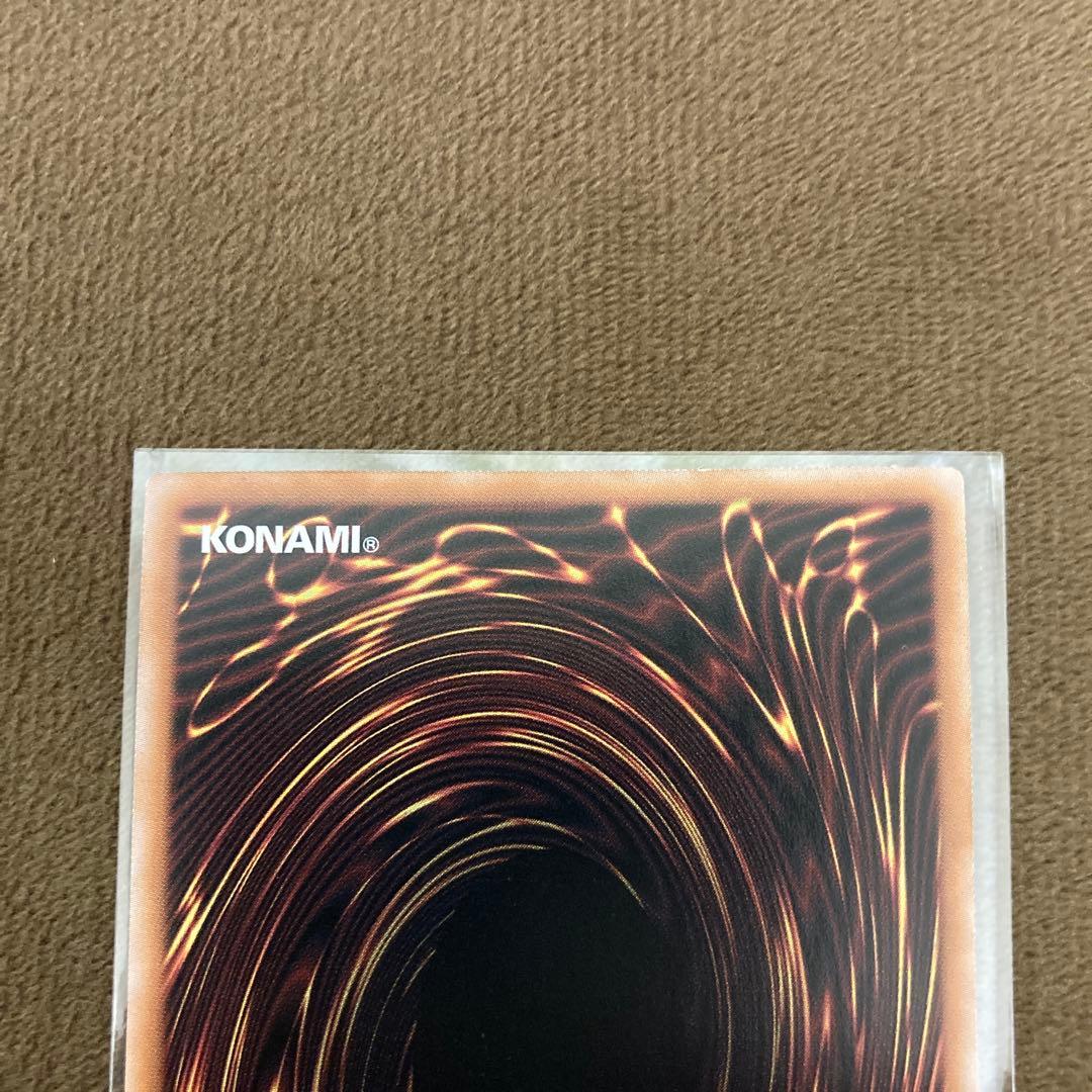 早い者勝ち!!!遊戯王 ハーピィの羽根帚 絵違い 25thシークレットレア